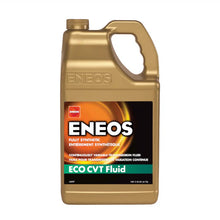 Load image into Gallery viewer, ENEOS ECO CVT FLUID - 1 Quart