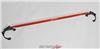 Load image into Gallery viewer, Tanabe Sustec Front Strut Tower Bar 13 Scion FR-S (ZN6) / 13 Subaru BRZ (ZC6)