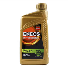 Load image into Gallery viewer, ENEOS 5W30 Fully Synthetic Motor Oil - 1 Quart