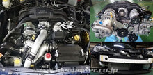 Load image into Gallery viewer, HKS GT2 SUPERCHARGER GT2-7040L OVERHAUL FA20 2017-2020