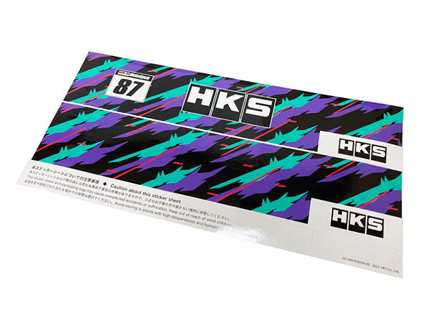 HKS x TONE MOTORSPORT TOOL BOX L450