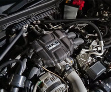 Load image into Gallery viewer, HKS DRY CARBON ENGINE COVER ZN6/ZC6 2017-2020