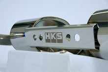 Load image into Gallery viewer, HKS LEGAMAX Sports TOYOTA GR COROLLA 4BA-GZEA14H