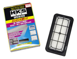 HKS DRYCARBON SUCTION KIT ZN6/ZC6 FA20 2013-2020