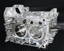 Load image into Gallery viewer, HKS SHORT BLOCK FA20 2.2L