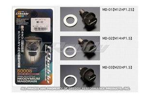 GReddy Magnetic Oil Drain Plug - 13901302 (Honda/Mitsubishi/Mazda/Suzuki)